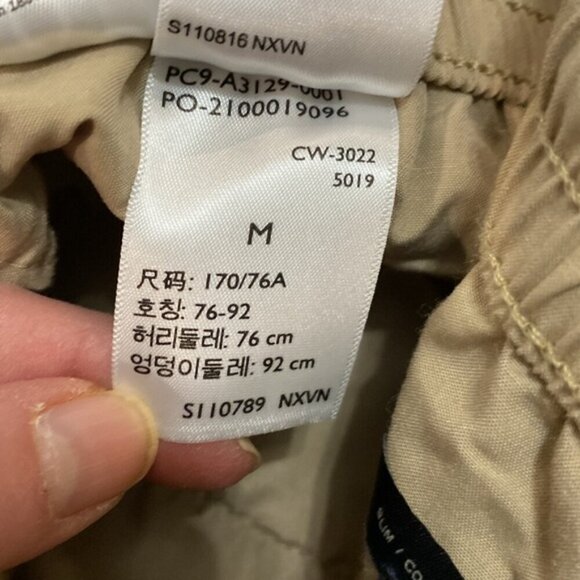 Dockers Men's Tapered Fit Ultimate Jogger Pants, Harvest Gold - Picture 13 of 14